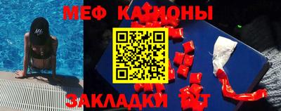 стаф Дубна