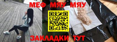 бутик Донецк