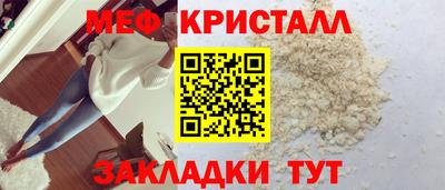 стаф Дубна