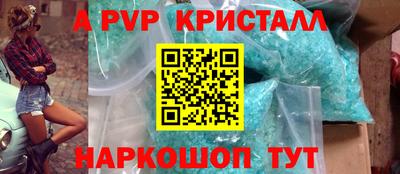 стаф Дубна