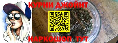 бутик Донецк