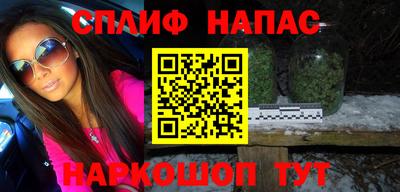 прущие крисы Донской