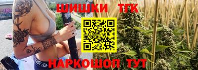 прущие крисы Донской