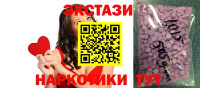 прущие крисы Донской