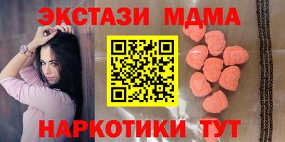 прущие крисы Донской