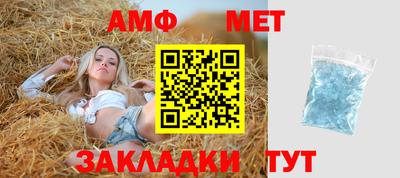 индика Среднеуральск