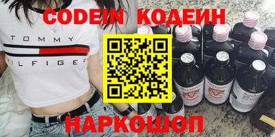 прущие крисы Донской