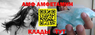 стаф Дубна