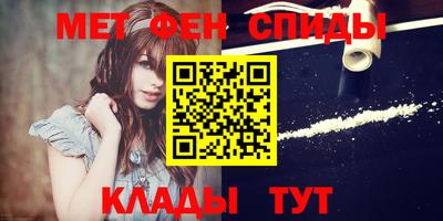 стаф Дубна