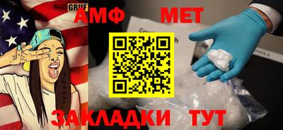 прущие крисы Донской