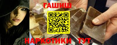 прущие крисы Донской