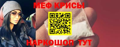 бутик Донецк