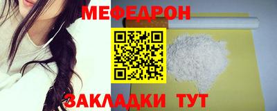 стаф Дубна