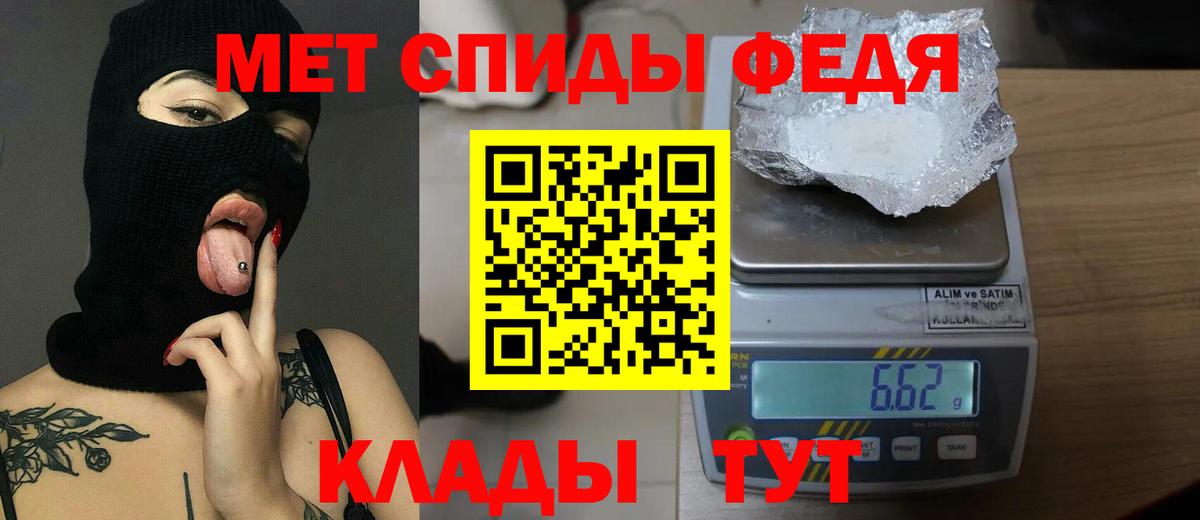 Вейп ТГК  Гашиш  Вход с VPN  Кокаин  Медногорск  Конопля  ГАШ  Мефедрон  